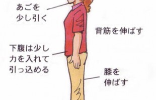 345x356x52fdf3a0f7fbeec5a180afe3
